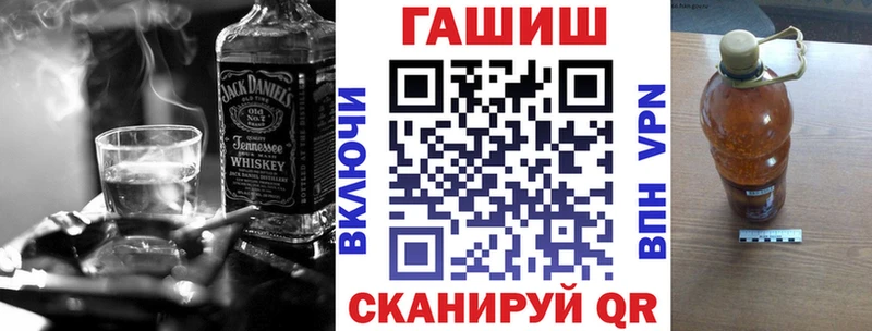 Купить закладку Агидель Alpha PVP АМФЕТАМИН ГАШ Марихуана Cocaine