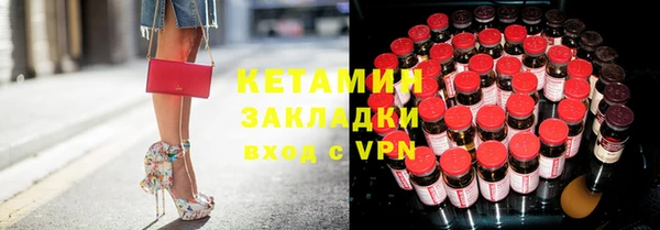 трава Абаза