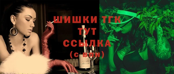 твердый Абинск