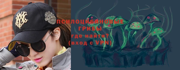 MDMA Premium VHQ Абдулино