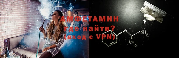 твердый Абинск