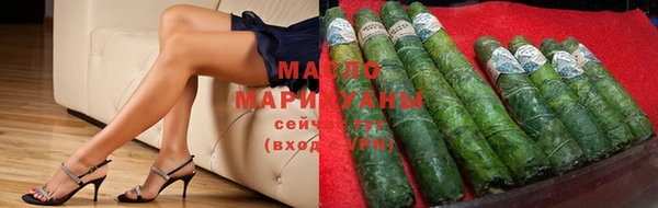 трава Абаза
