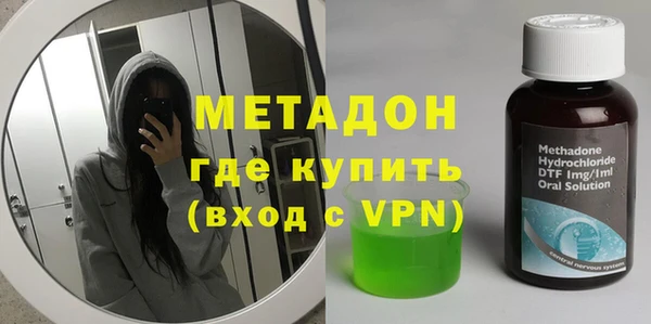 твердый Абинск