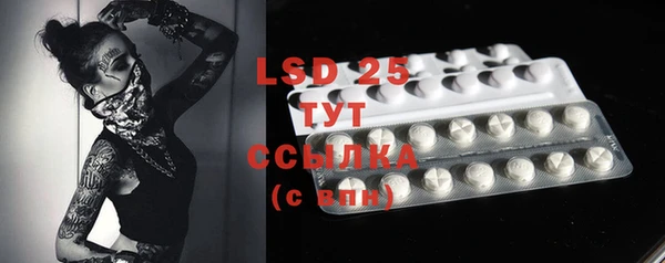 MDMA Premium VHQ Абдулино