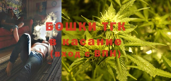 MDMA Premium VHQ Абдулино
